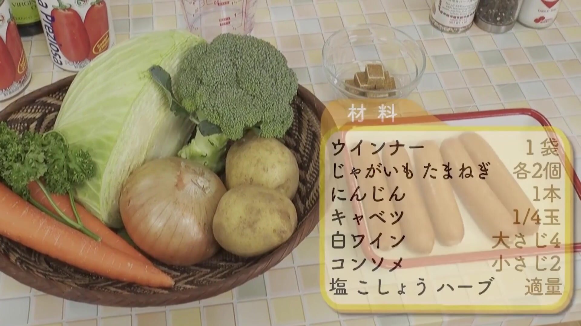 Cooking shows in Japan