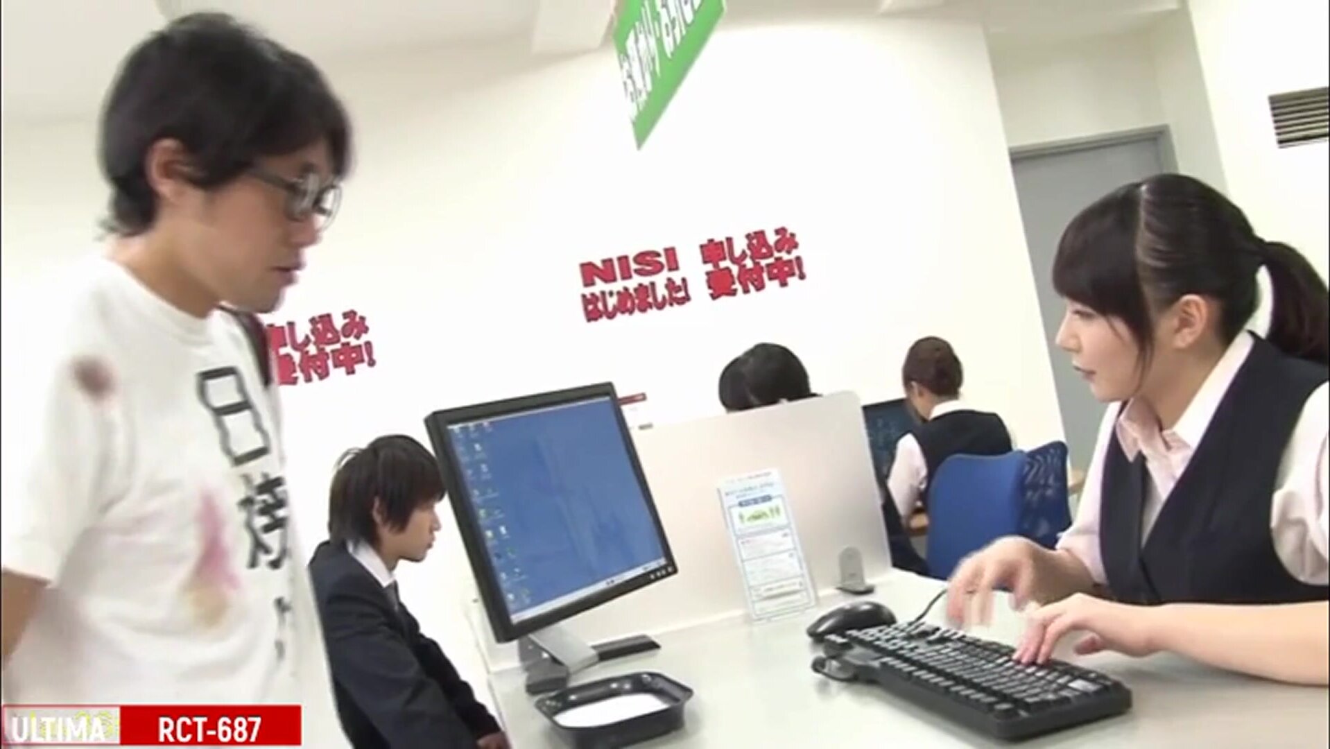 Getting a bank loan in Japan