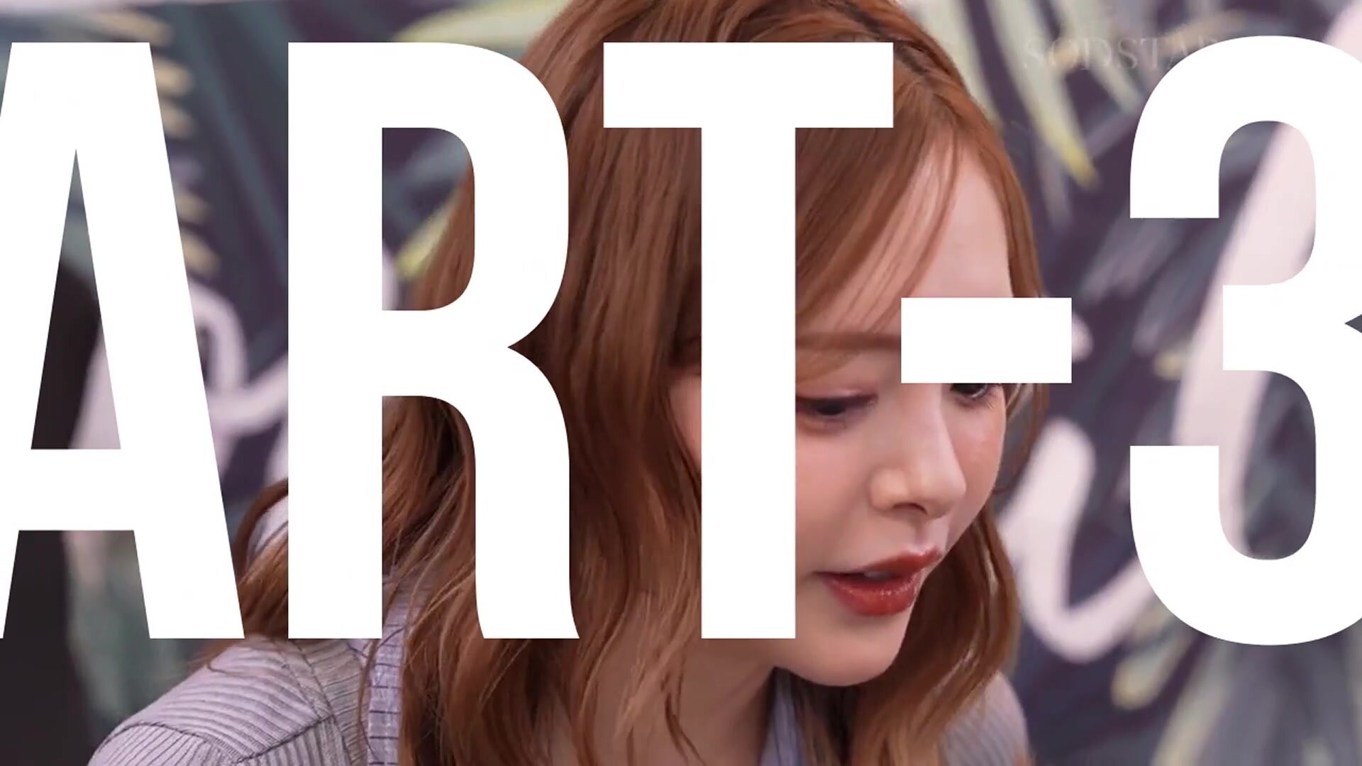 A typical Japanese hair salon