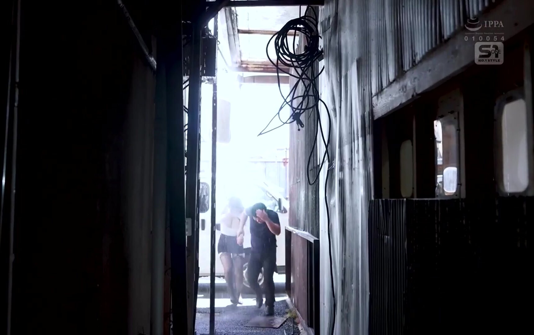 Just Until the Rain Passes