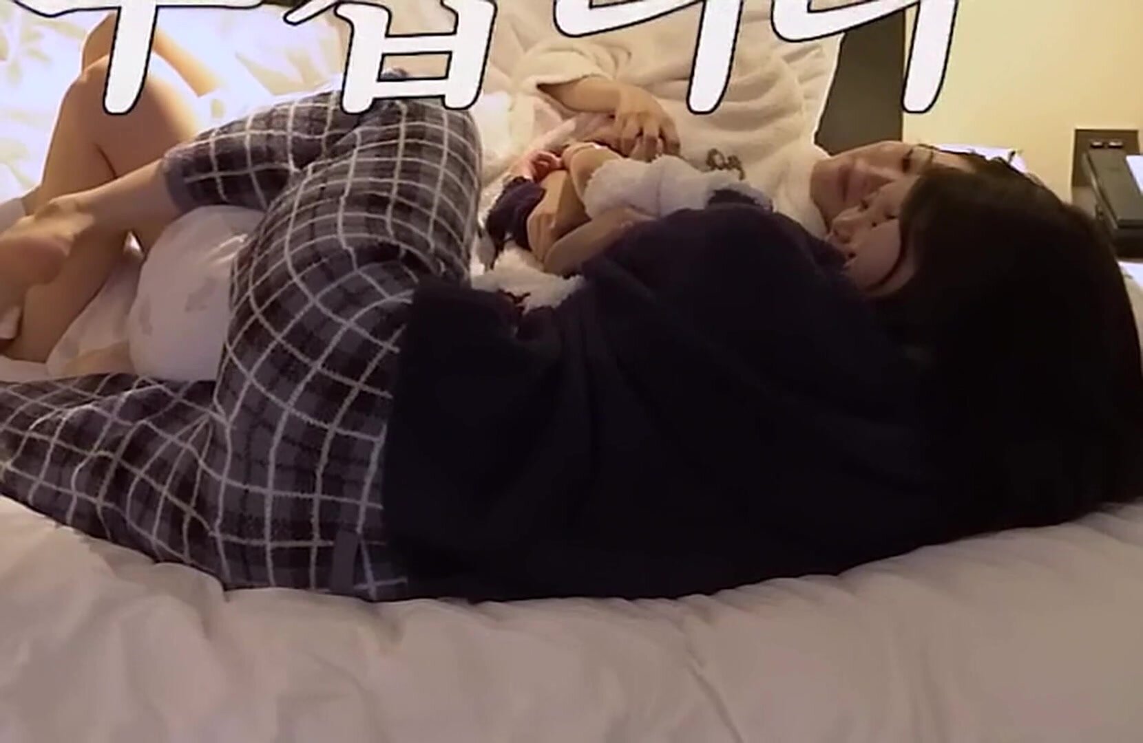 Kazuha - LE SSERAFIM