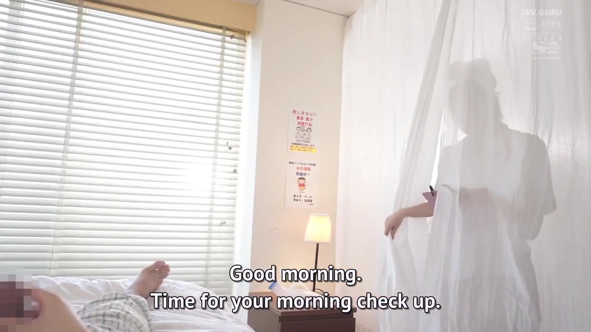 Hikaru Nagi - Lewd K-Cup NurseSONE-290