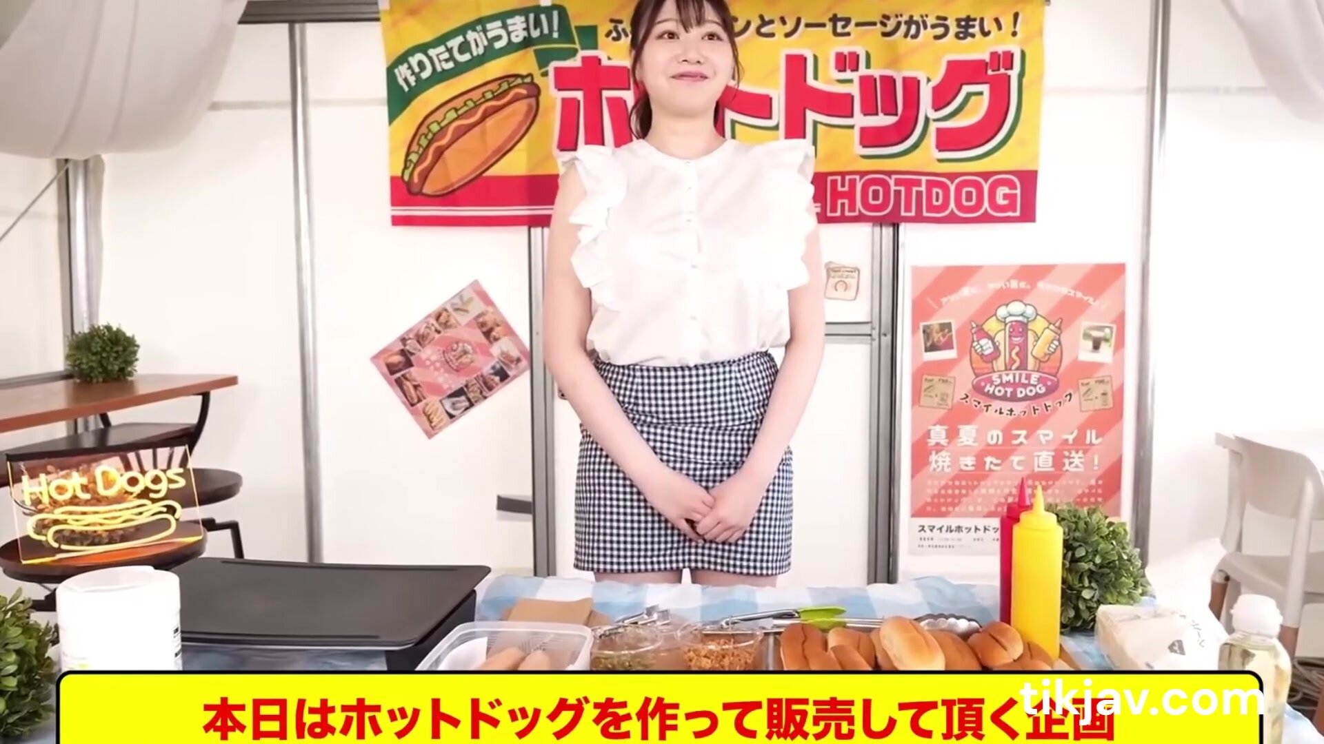 The hot dog challenge