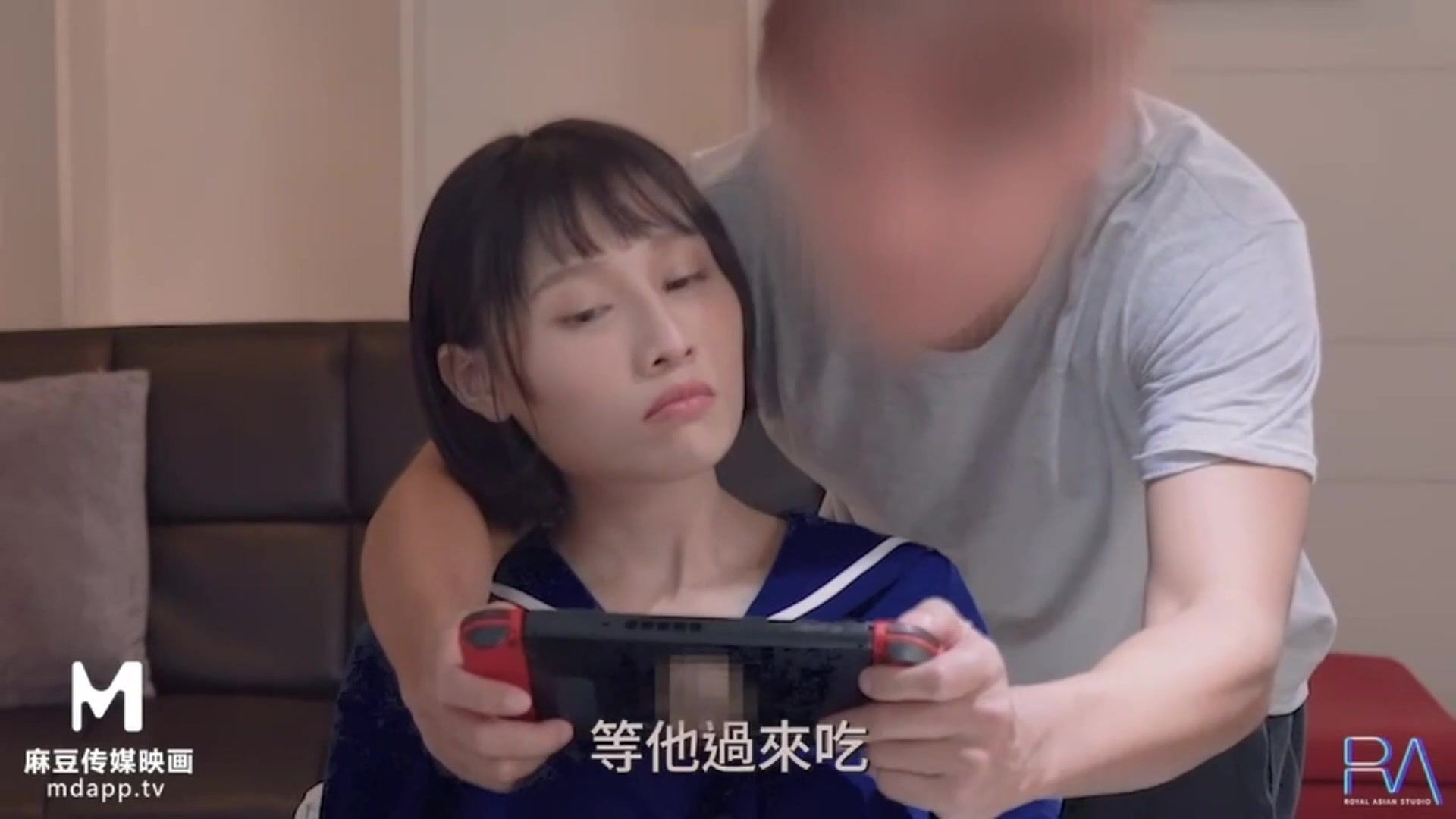 Jiang Youyi [2021][Taiwanese], Dinner with sister's boyfriend's cock