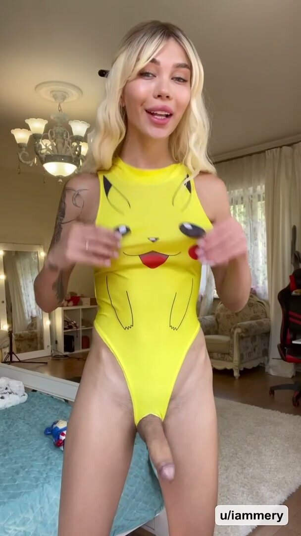 Is your dick bigger or smaller than mine?